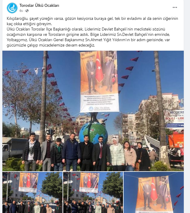 1674241993580 ekran görüntüsü 5