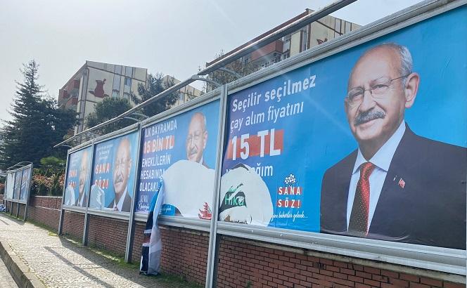 1684906586-0c6afe11410d126f4235