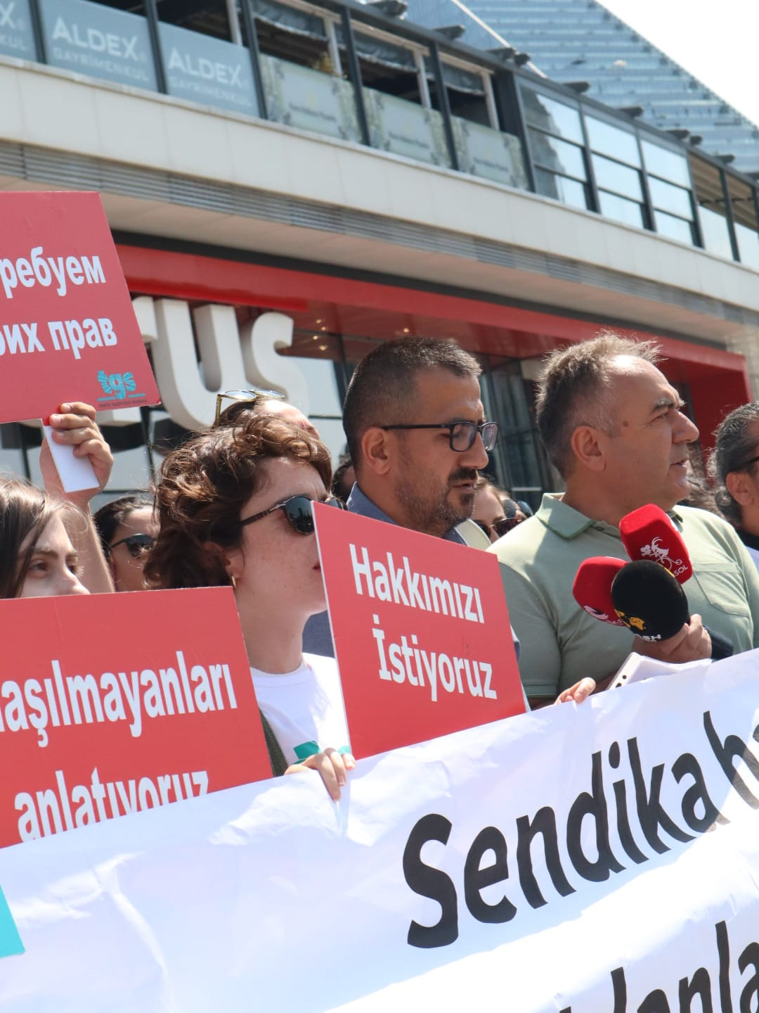 WhatsApp Image 2023-08-09 at 12.57.13 (1)